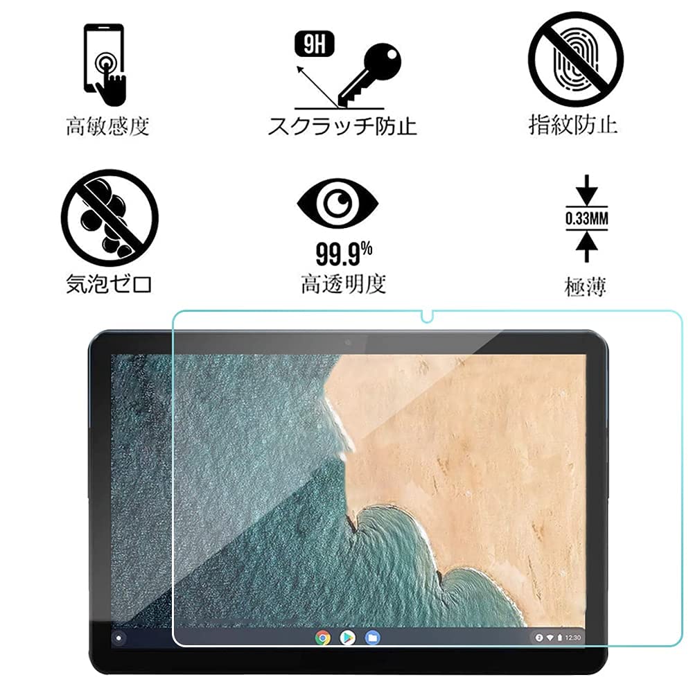 Amazon.co.jp: for Lenovo IdeaPad Duet Chromebook 10.1 専用